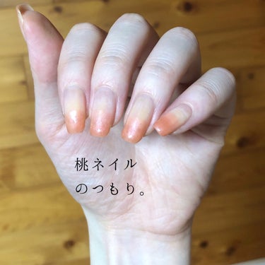 ネイルラッカー mini/ORLY/マニキュアを使ったクチコミ（1枚目）