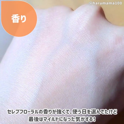 ダルバ ホワイトトリュフファーストスプレーセラム/ダルバ/ミスト状化粧水を使ったクチコミ(4枚目)