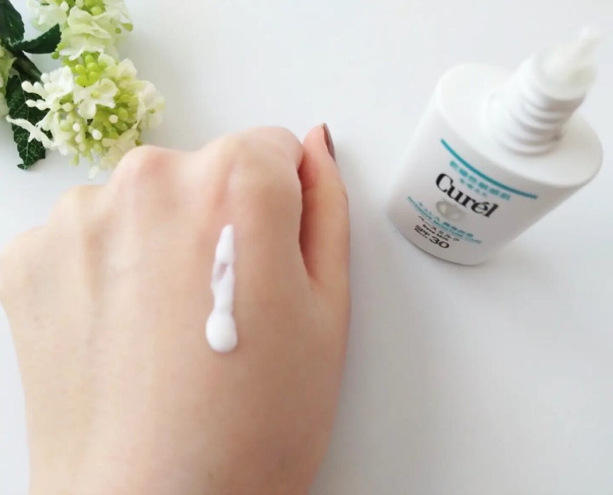 潤浸保湿 ベースクリーム /キュレル/日焼け止めクリームを使ったクチコミ（2枚目）