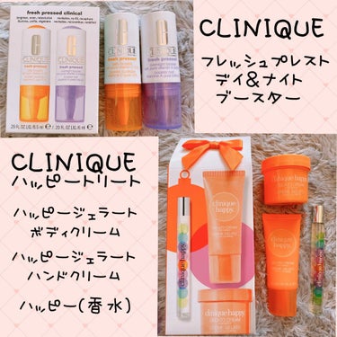 フレッシュ プレスト C10 デイリー ブースター/CLINIQUE/美容液を使ったクチコミ（3枚目）