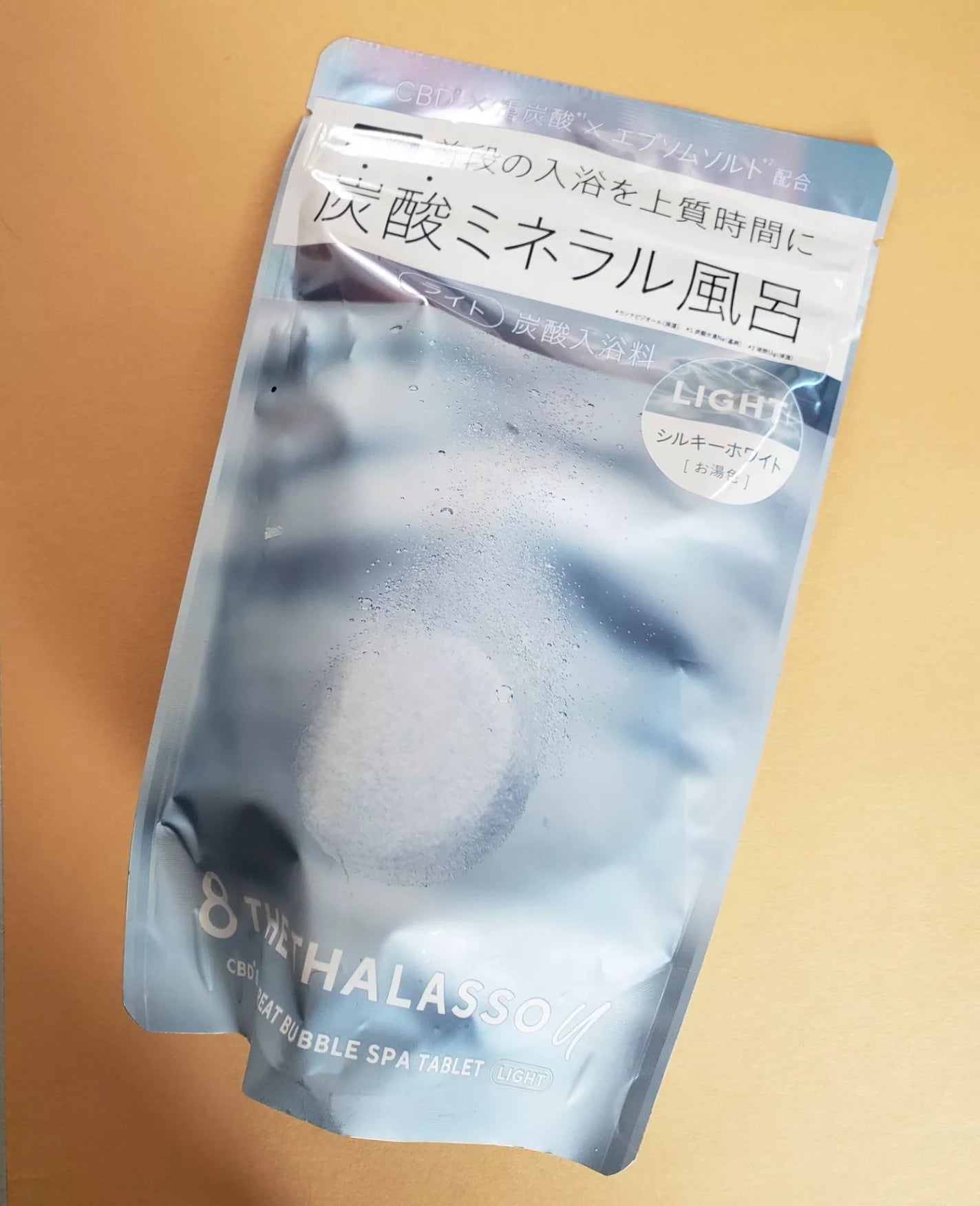 エイトザタラソ ユー CBD&リトリート バブルスパ タブレット入浴料 ライト/エイトザタラソ/保湿系入浴剤を使ったクチコミ(1枚目)