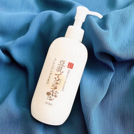 クレンジングミルク NC/なめらか本舗/ミルククレンジングを使ったクチコミ(1枚目)