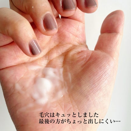 ビタレチノールセラム/TIRTIR(ティルティル)/美容液を使ったクチコミ(2枚目)