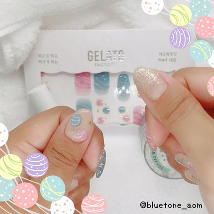 ネイルフィット ジェルネイルシール/GELATO FACTORY/ネイルシールを使ったクチコミ(4枚目)