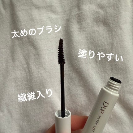 ハイパーリフトマスカラ/D-UP/マスカラを使ったクチコミ(2枚目)