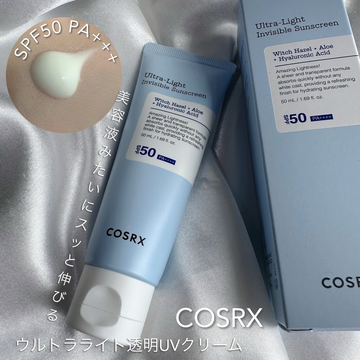 RXã¶ã»6ããããã¹ãã³ããŒã¹ã¿ãŒã»ã©ã /COSRX/ããŒã¹ã¿ãŒã»å°å
¥æ¶²ã䜿ã£ãã¯ãã³ãïŒ3æç®ïŒ