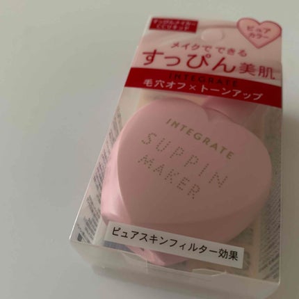 すっぴんメイカー CCリキッド/インテグレート/CCクリームを使ったクチコミ(1枚目)
