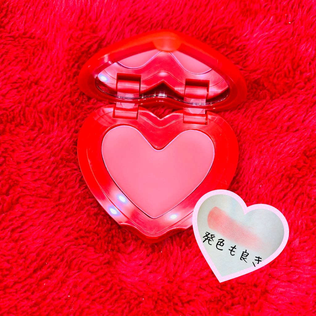 the SAEM ラブミーマルチポットのクチコミ「ザセム　ラブミーマルチポット
Amazonにて購入

先ほどに引き続きすこぶる動くウサギ.....」（2枚目）