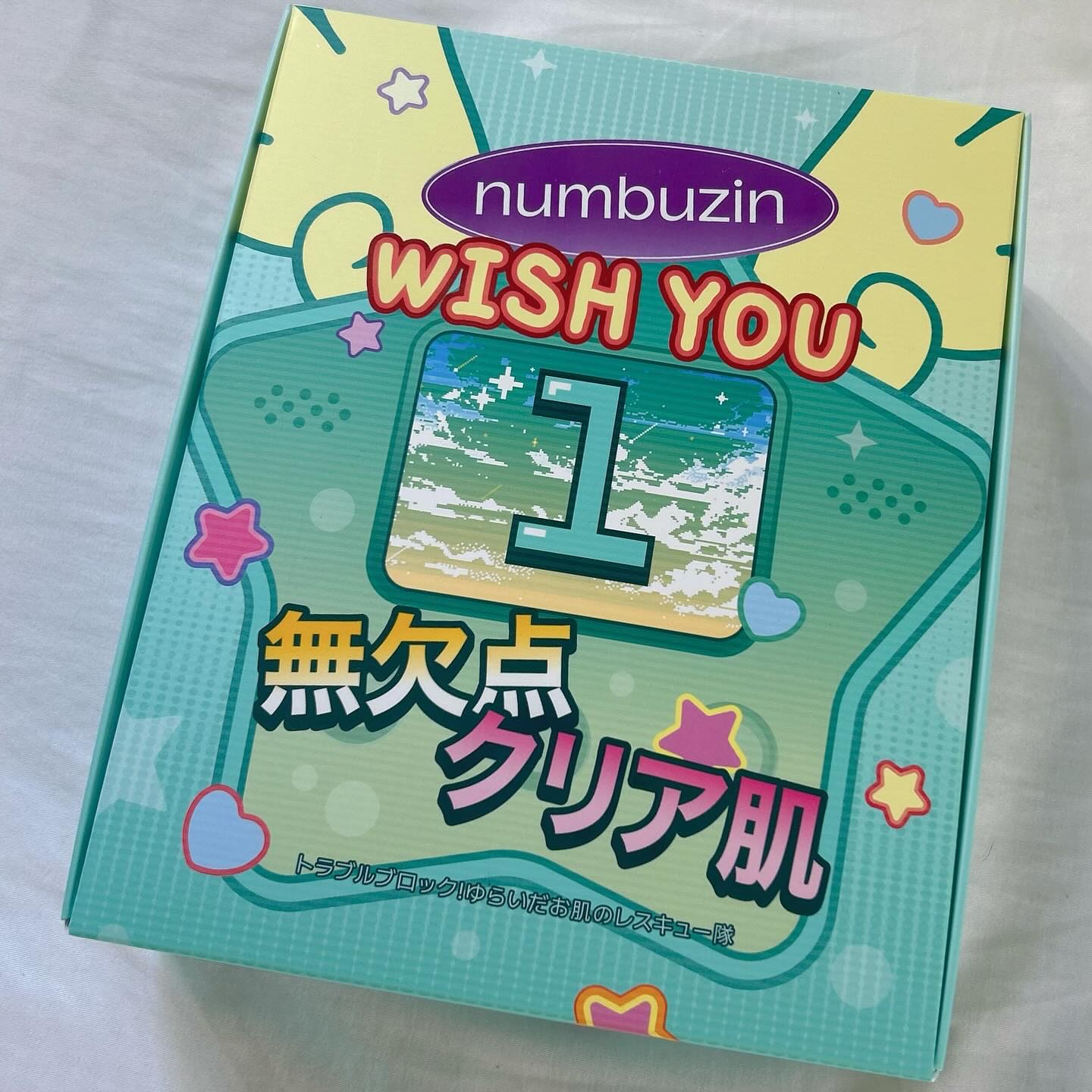1番 青草たっぷり93％整肌トナー/numbuzin/化粧水を使ったクチコミ（1枚目）