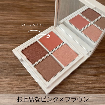 ミネラルマルチアイパレット/SUIKO HATSUCURE/マルチパレットを使ったクチコミ(2枚目)