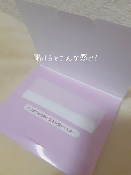 バングメイクマスカラ /前髪専科/ヘアジェルを使ったクチコミ(4枚目)