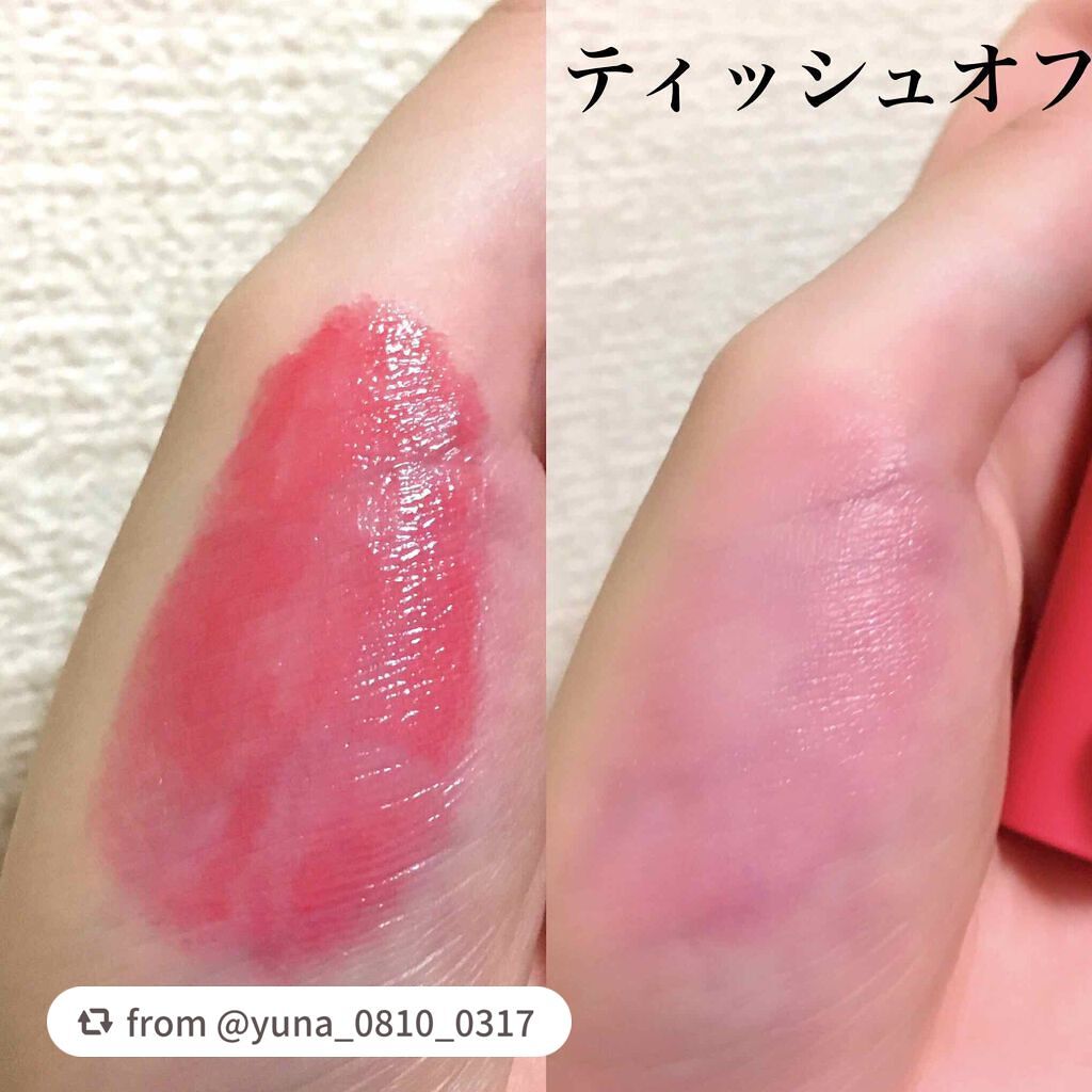 エテュセ リップエディション(ティントルージュ)/ettusais/リップティントを使ったクチコミ(2枚目)