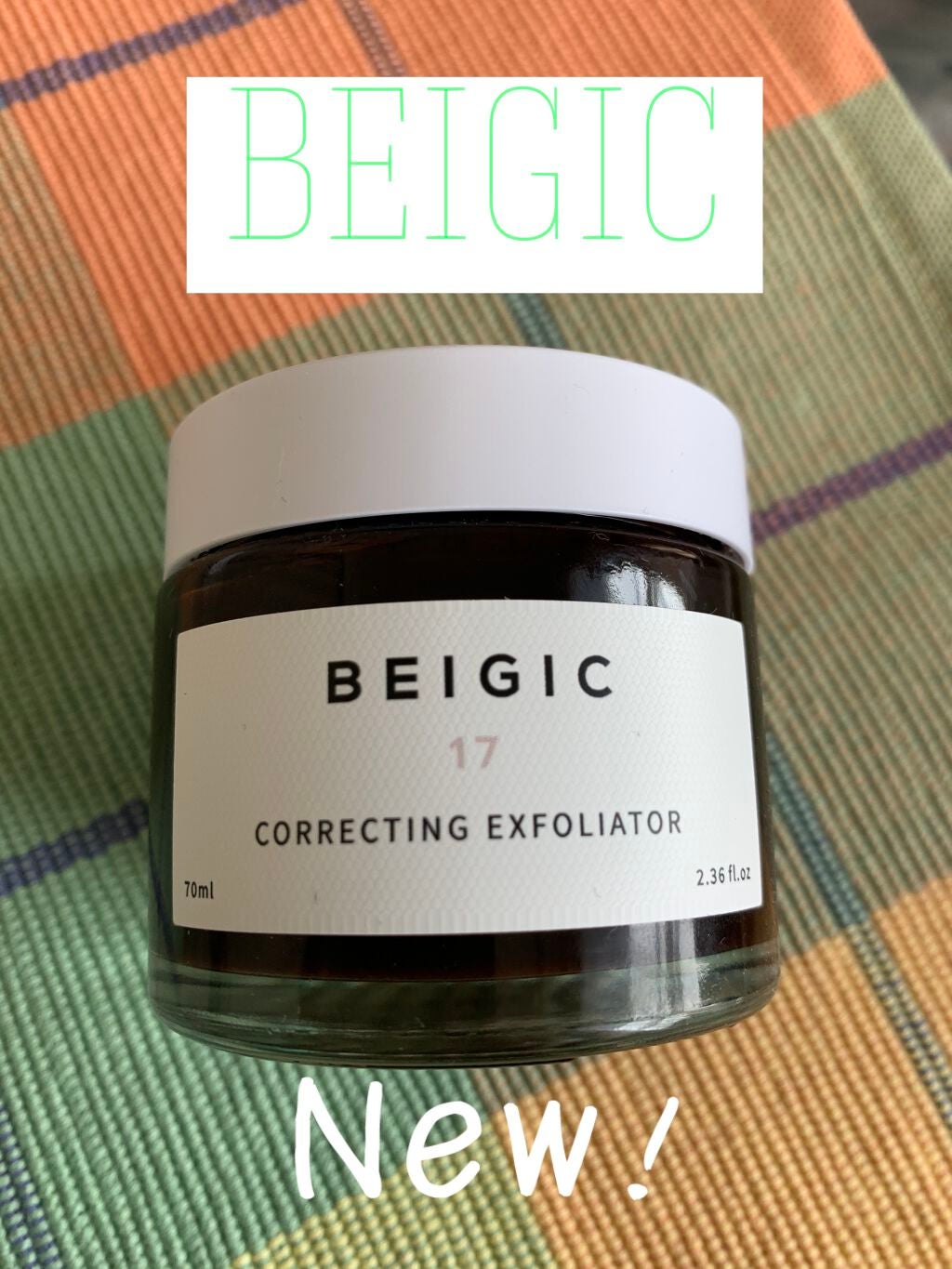 コレクティングエクスフォリエーター/BEIGIC/スクラブ・ゴマージュを使ったクチコミ(1枚目)