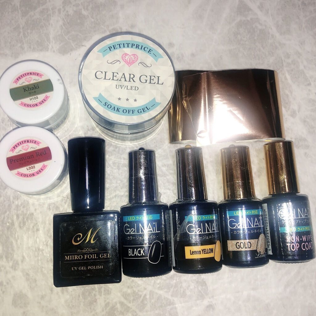 ジェルネイル（ライト対応）/セリア/ジェルネイルを使ったクチコミ（3枚目）