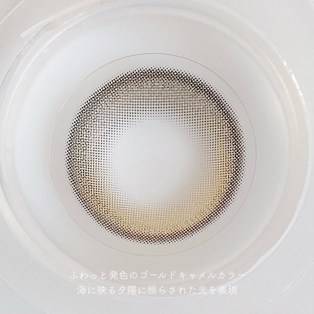 Muning/myfipn/1ヶ月(1MONTH)カラコンを使ったクチコミ(4枚目)