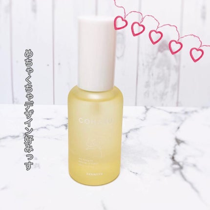 スタイリングオイル<タイト&ウェット>/COHARU/ヘアオイルを使ったクチコミ(3枚目)