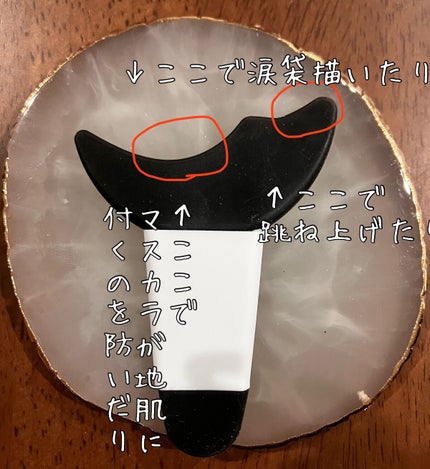 SHEIN購入品/SHEIN/その他を使ったクチコミ(2枚目)