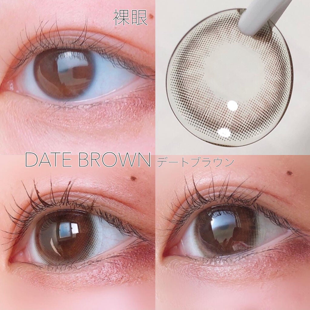 candymagic1day(キャンディーマジックワンデー)/candy magic/ワンデー(1DAY)カラコンを使ったクチコミ(5枚目)