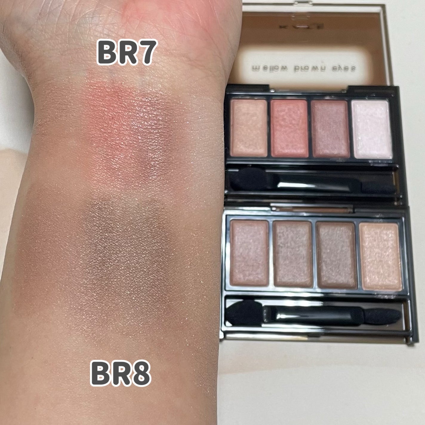 ケイト メロウブラウンアイズ/KATE/アイシャドウパレットを使ったクチコミ(2枚目)