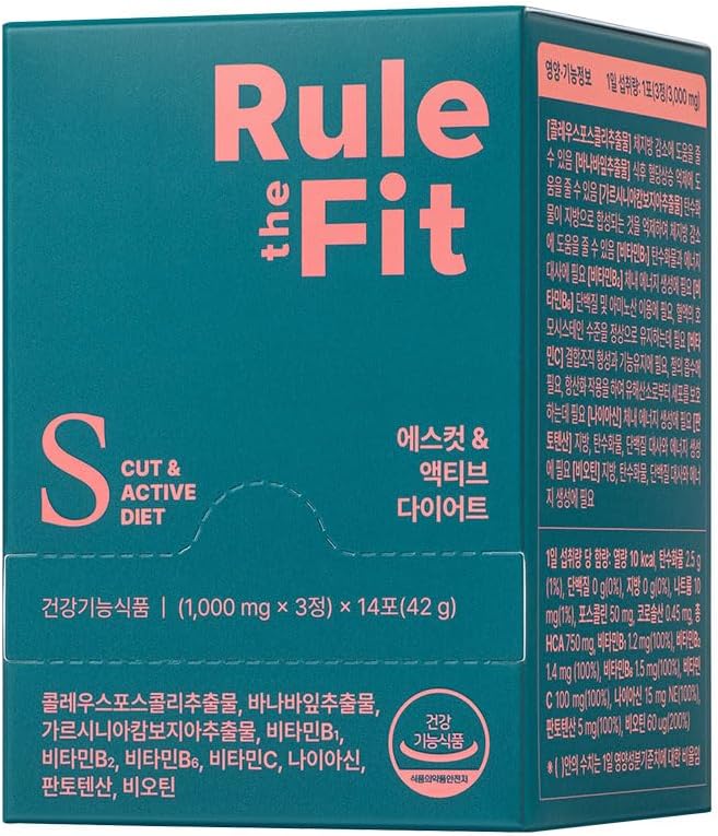 Rule the Fit Sカット&アクティブダイエット