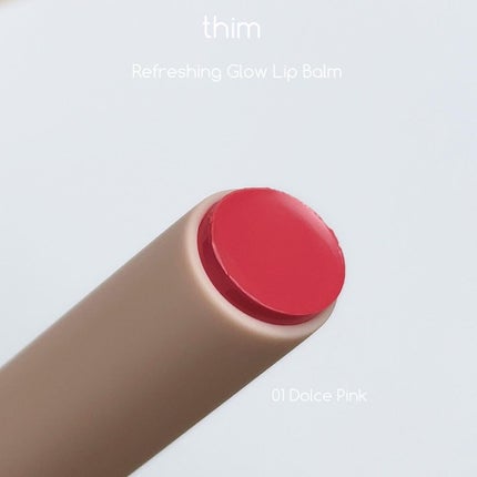 リフレッシンググロウリップバーム/thim/リップバームを使ったクチコミ(2枚目)