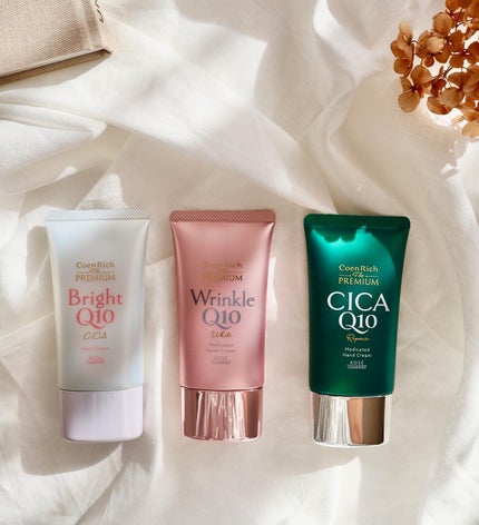 コエンリッチ ザ プレミアム 薬用CICAリペア ハンドクリーム/コエンリッチQ10/ハンドクリームを使ったクチコミ(6枚目)