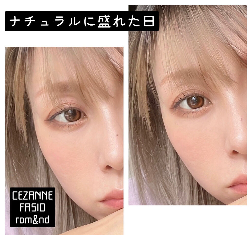 マルチフェイス スティック RO/FASIO/ジェル・クリームチークを使ったクチコミ（1枚目）