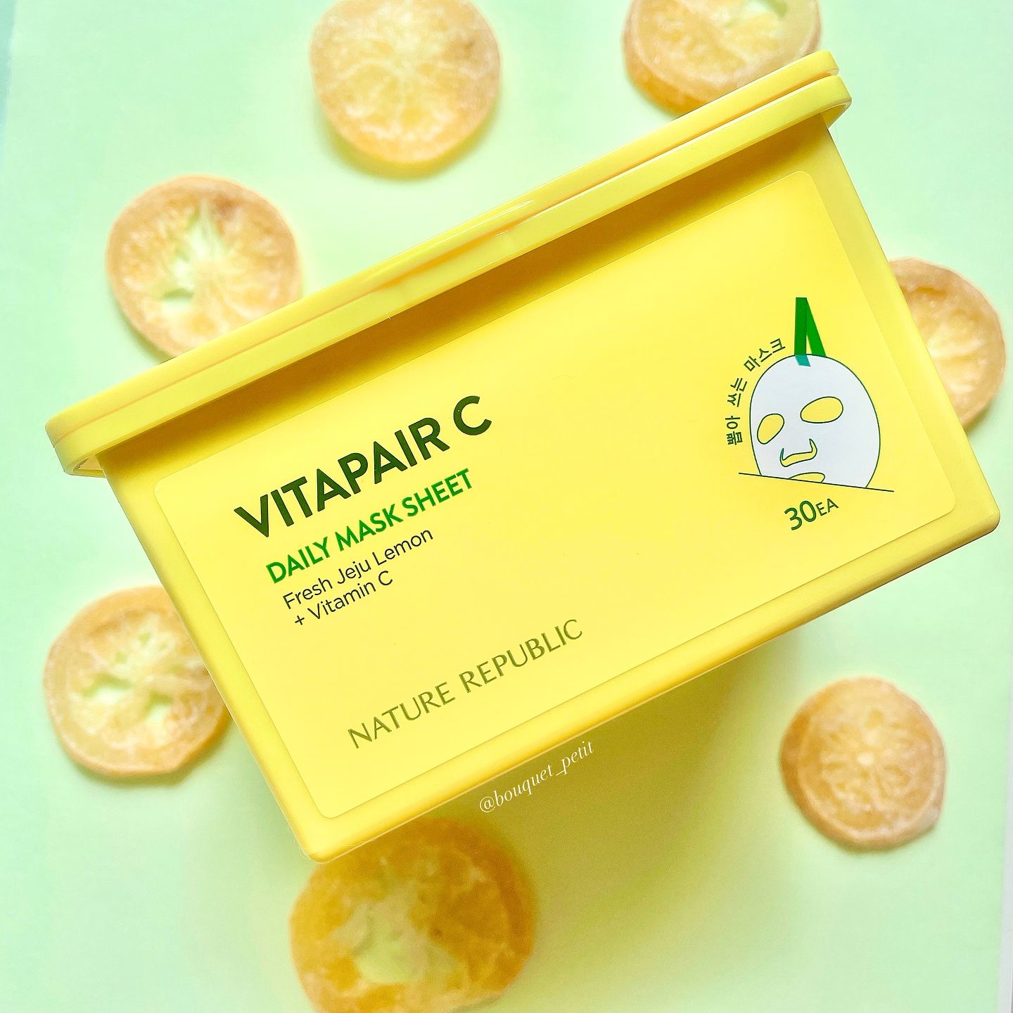 ビタペアCデイリーシートマスク/ネイチャーリパブリック/シートマスク・パックを使ったクチコミ（1枚目）