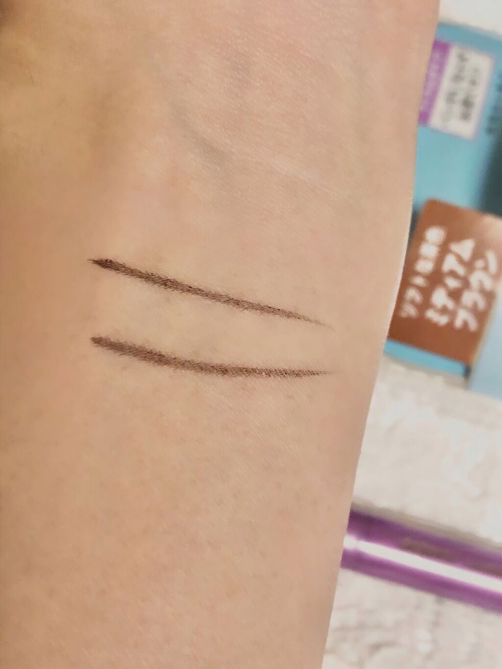 「密着アイライナー」ショート筆リキッド/デジャヴュ/リキッドアイライナーを使ったクチコミ(4枚目)