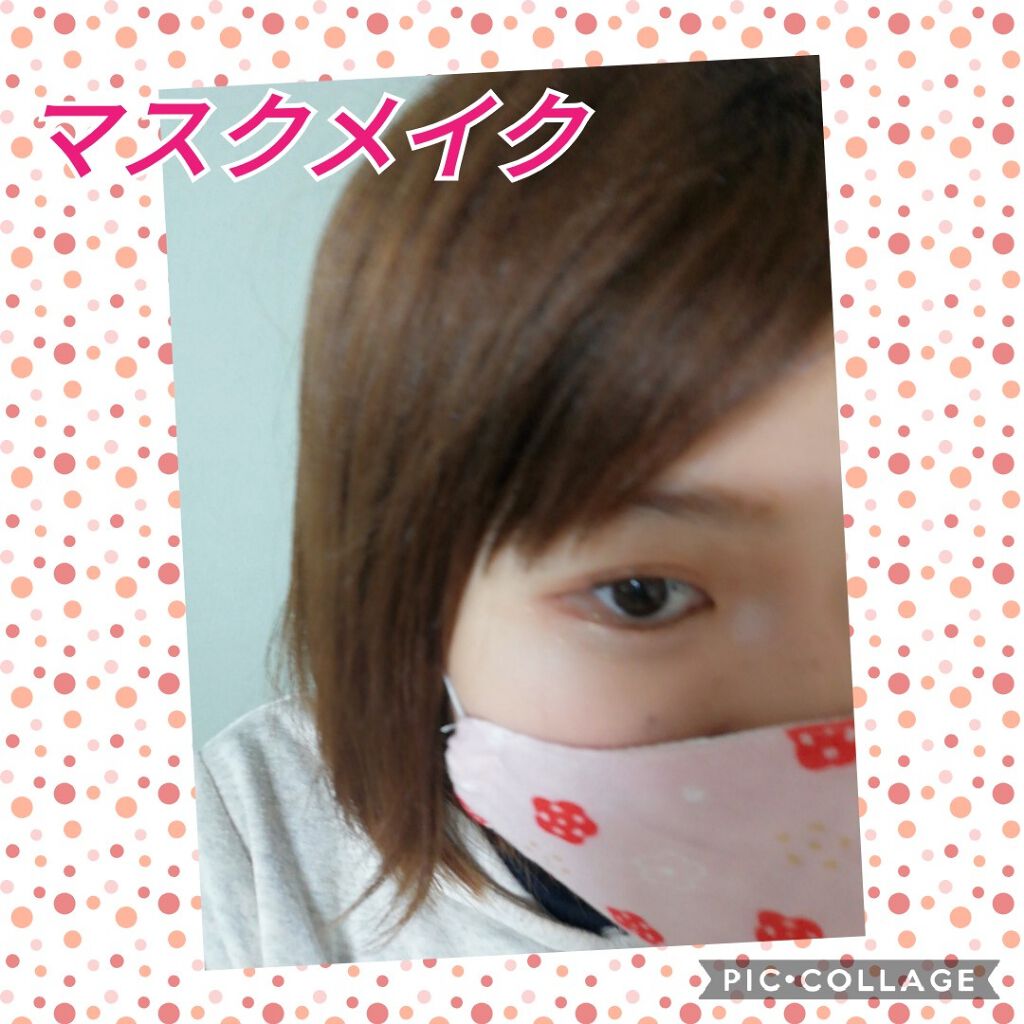 ウォータープルーフ チーク/FASIO/パウダーチークを使ったクチコミ（1枚目）