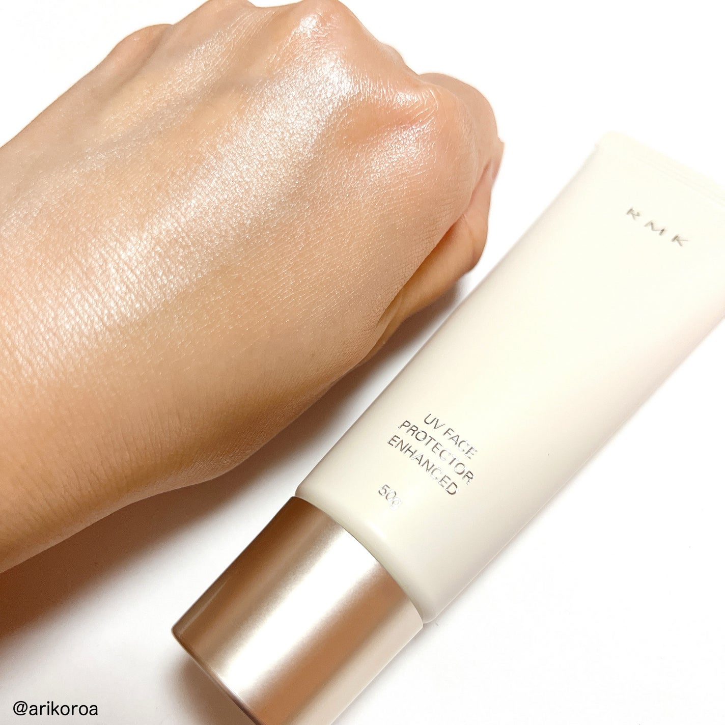 RMK UVフェイスプロテクター エンハンスト/RMK/日焼け止めクリームを使ったクチコミ(3枚目)