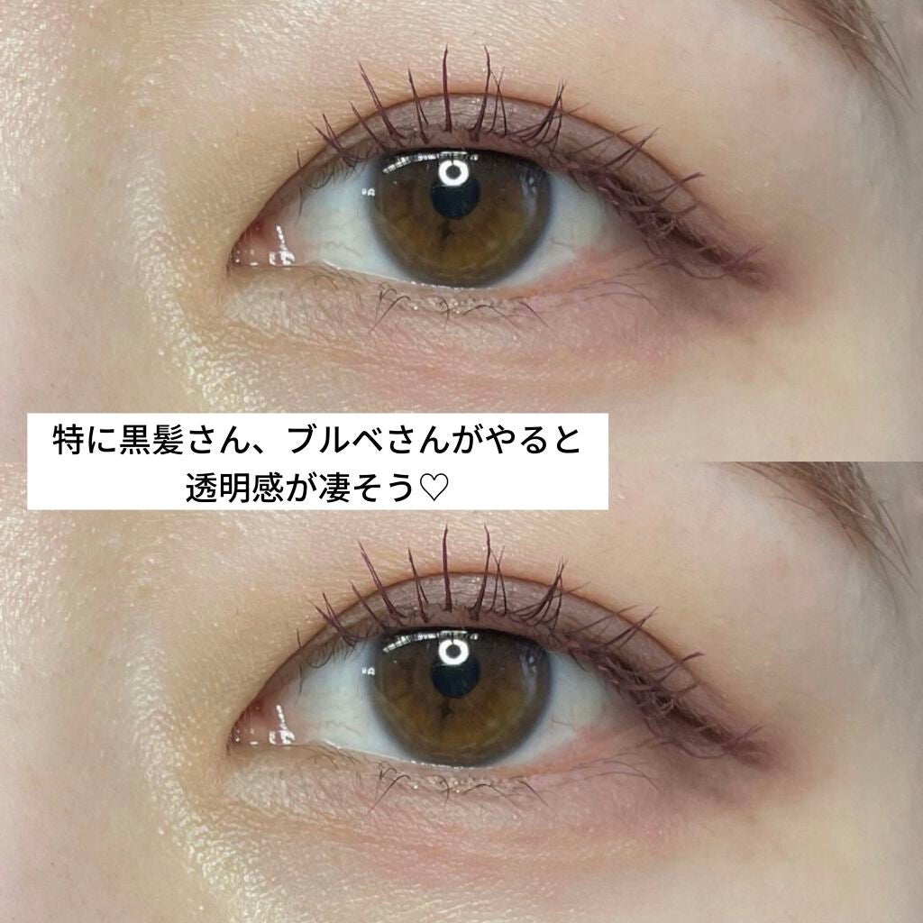 クイックラッシュカーラー/キャンメイク/マスカラ下地を使ったクチコミ(3枚目)