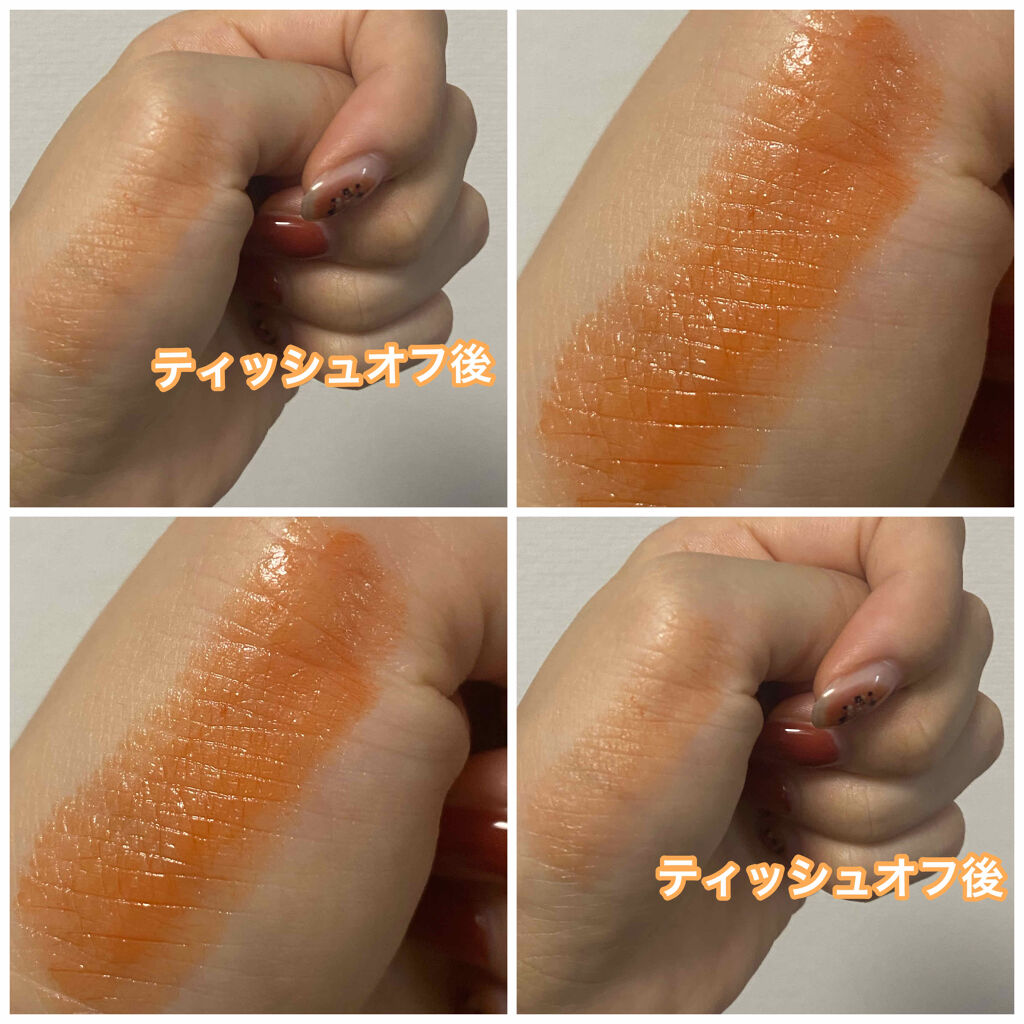 ステイオンバームルージュ/キャンメイク/口紅を使ったクチコミ（2枚目）