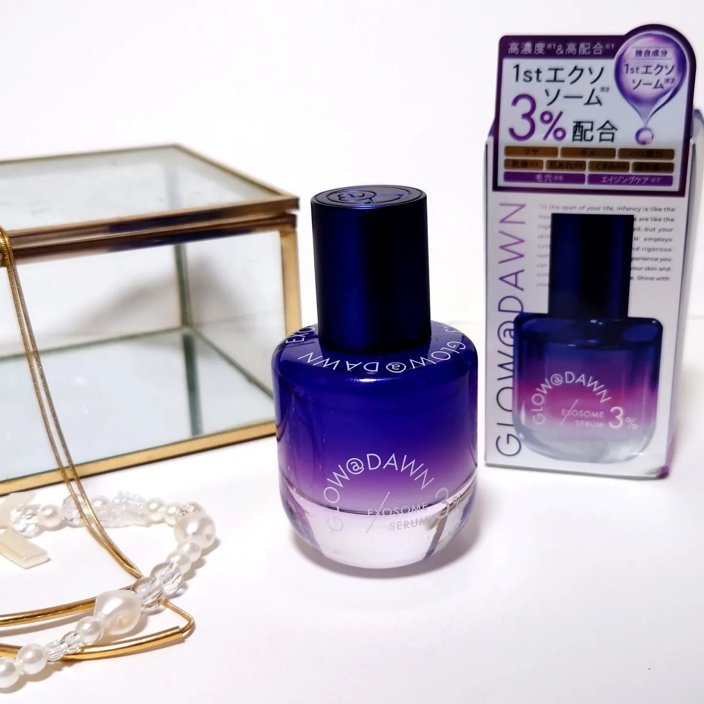 1stエクソソーム エクストラ3%セラム/GLOW@DAWN/美容液を使ったクチコミ（1枚目）