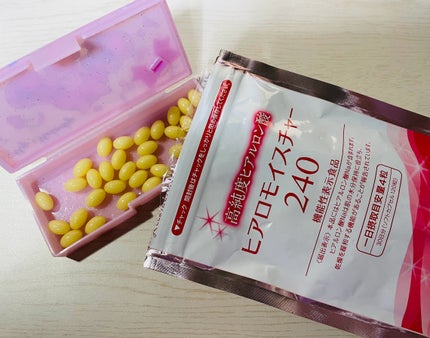 ヒアロモイスチャー240/キユートピア/美容サプリメントを使ったクチコミ(4枚目)