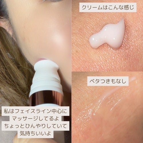 セルターンクリーム 100ml/リリーイブ/フェイスクリームを使ったクチコミ(4枚目)