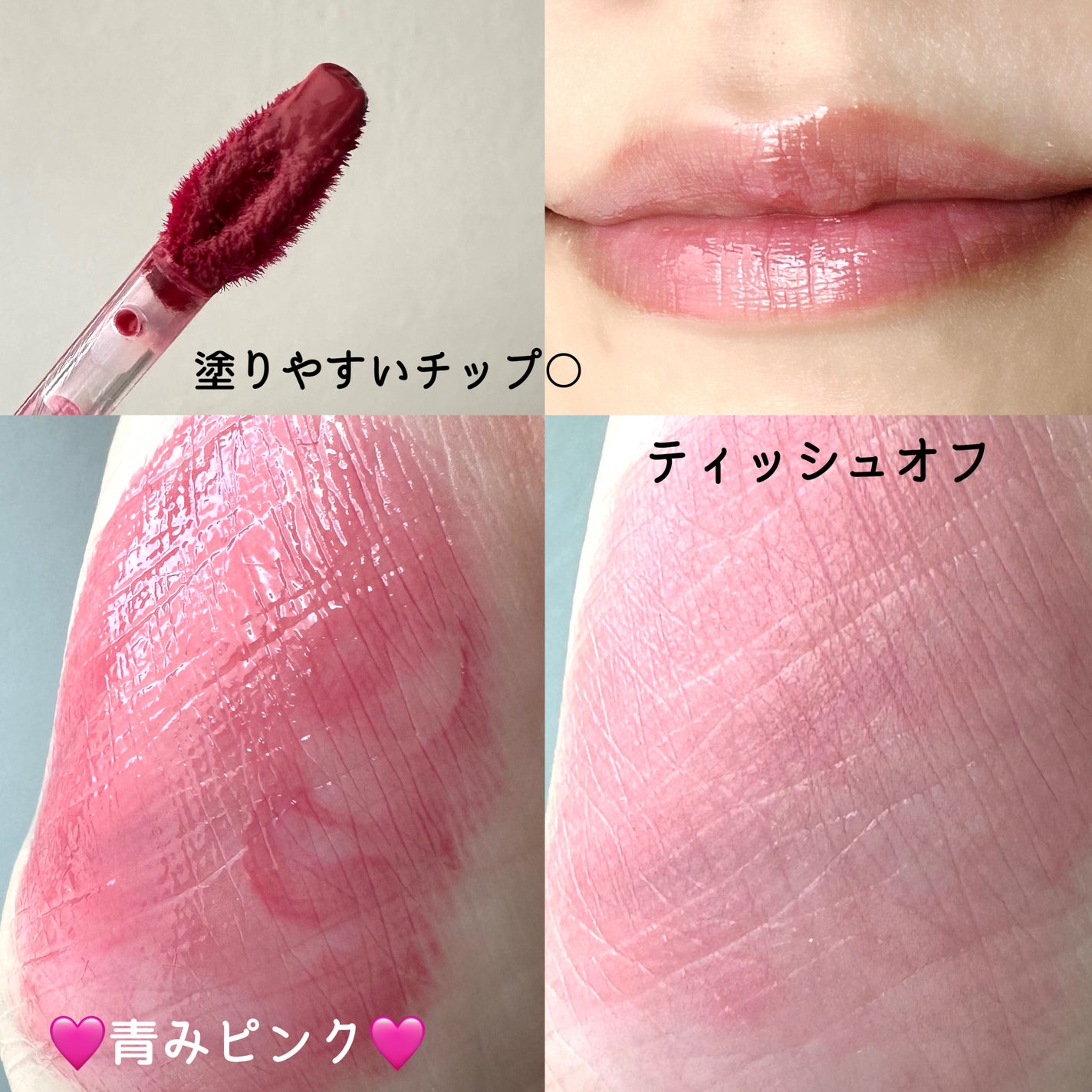 ã¯ãªã¹ã¿ã« ã°ã©ã ãã£ã³ã/CLIO/ãªãããã£ã³ãã䜿ã£ãã¯ãã³ãïŒ2æç®ïŒ