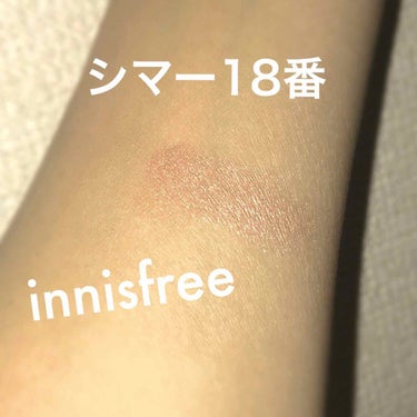 カプセルレシピパック B&T/innisfree/洗い流すパック・マスクを使ったクチコミ（2枚目）