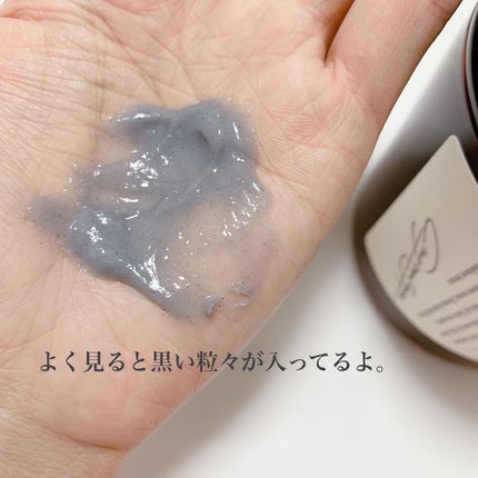 クレイクリームシャンプー(モイスト)/cocone/市販シャンプーを使ったクチコミ(3枚目)