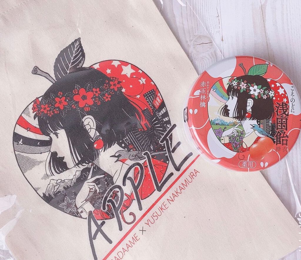 浅田飴糖衣 赤玉林檎 中村佑介氏デザイン缶/浅田飴/その他を使ったクチコミ(1枚目)