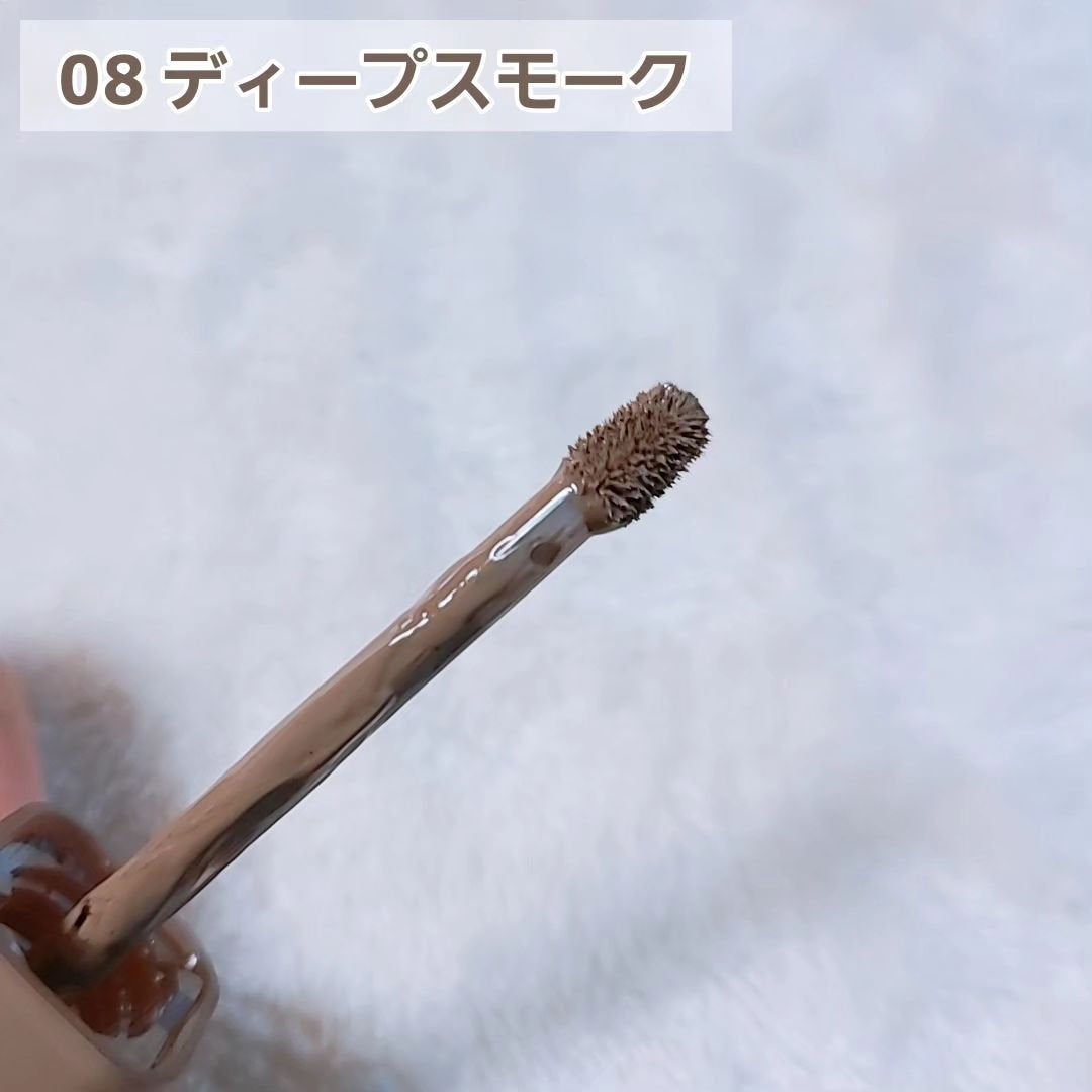 ウインク アイ シェード プライマー/Javin De Seoul/リキッドアイシャドウを使ったクチコミ(4枚目)