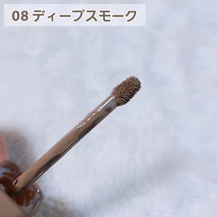 ウインク アイ シェード プライマー 08 ディープスモーク/Javin De Seoul/リキッドアイシャドウの画像