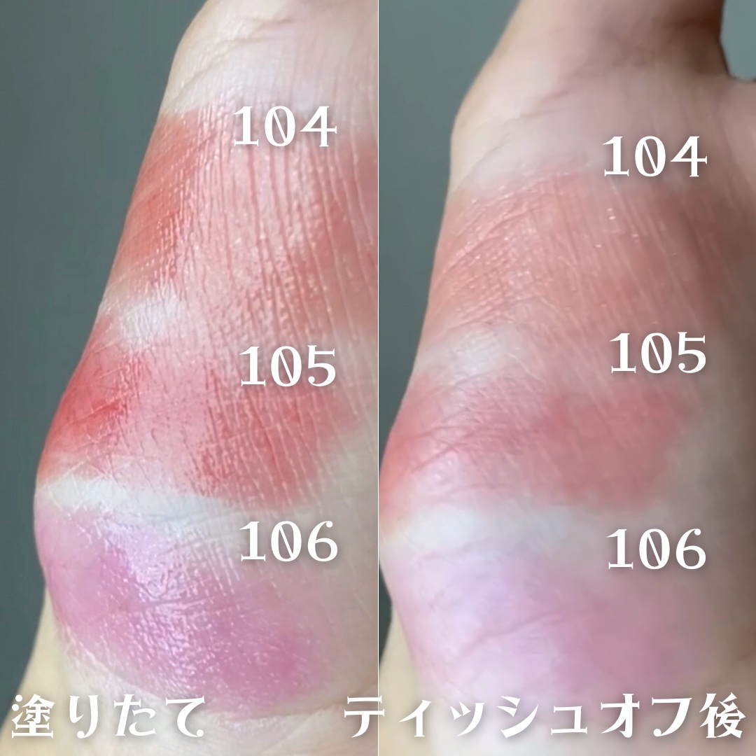 ケイト リップモンスター/KATE/口紅を使ったクチコミ（3枚目）