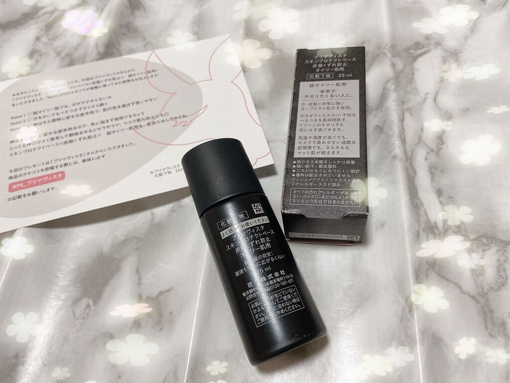 ã¹ãã³ãããã¯ãããŒã¹ïŒç®èããã鲿¢ïŒ è¶
ãªã€ãªãŒèçš/ããªããŽã£ã¹ã¿/åç²§äžå°ã䜿ã£ãã¯ãã³ãïŒ3æç®ïŒ