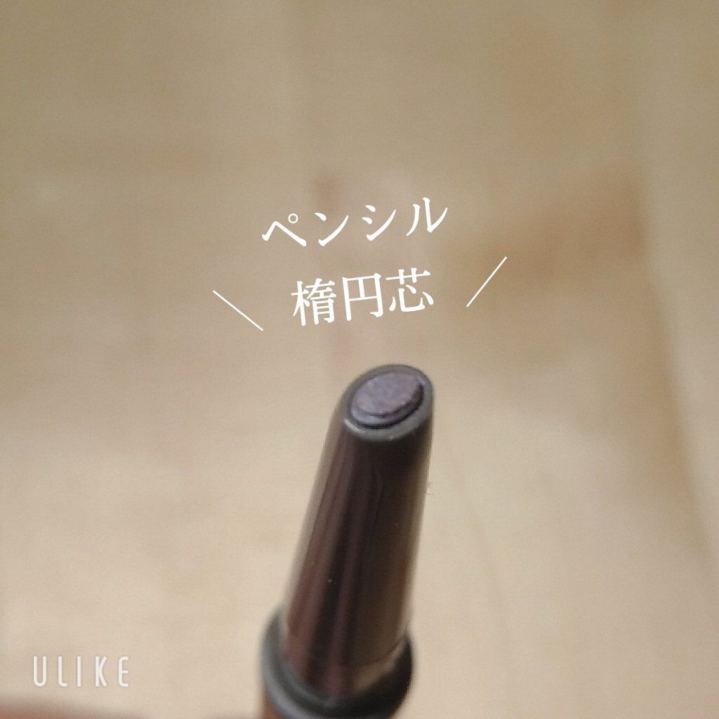 ラスティングスリーウェイアイブロウ ペンシルWpa/K-パレット/アイブロウペンシルを使ったクチコミ(6枚目)