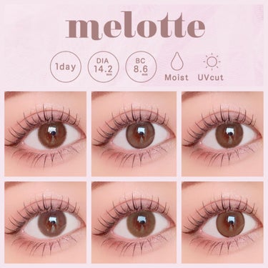 melotte 1day ビーブロンド/melotte/カラーコンタクトレンズを使ったクチコミ（1枚目）