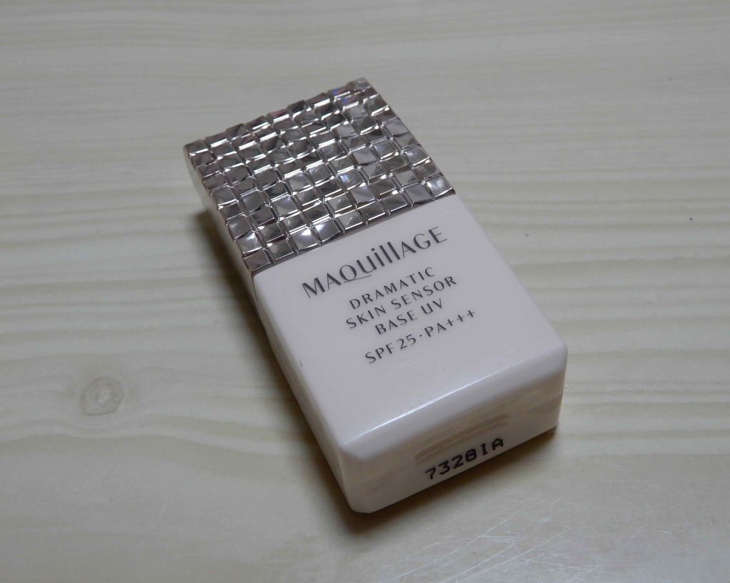 ドラマティックスキンセンサーベース UV/マキアージュ/化粧下地を使ったクチコミ(1枚目)