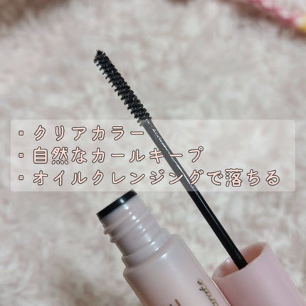 クイックラッシュカーラーセパレート/キャンメイク/マスカラを使ったクチコミ(2枚目)