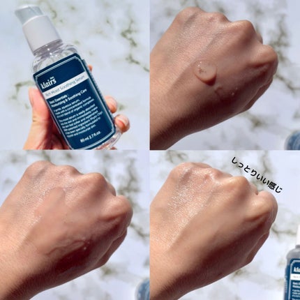 リッチモイストスージングセラム(80ml)/Klairs/美容液を使ったクチコミ(3枚目)