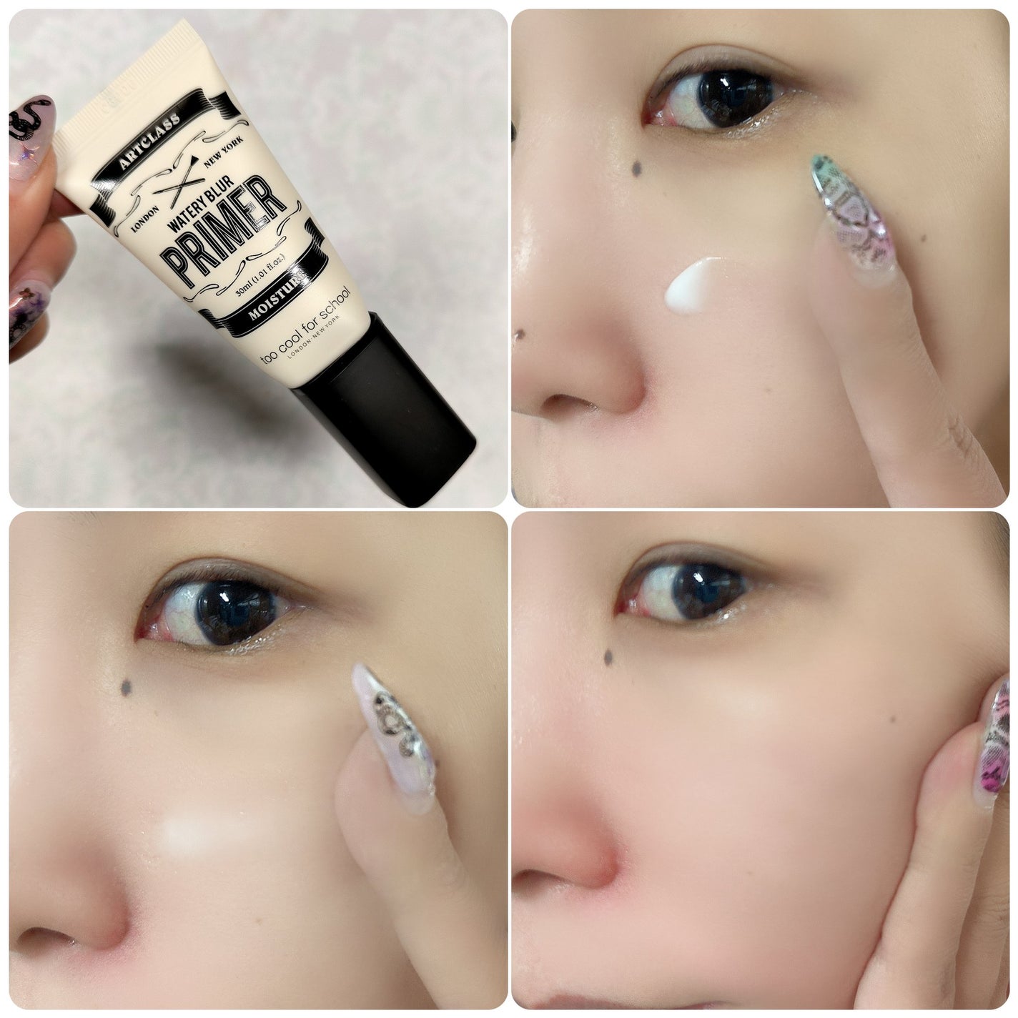 しっとり&なめらかウォータリーブラープライマー/too cool for school/化粧下地を使ったクチコミ(3枚目)